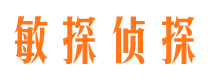 遂宁市场调查